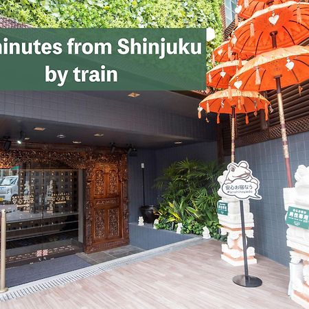 Anshin Oyado Ogikubo Hotel Токио Екстериор снимка