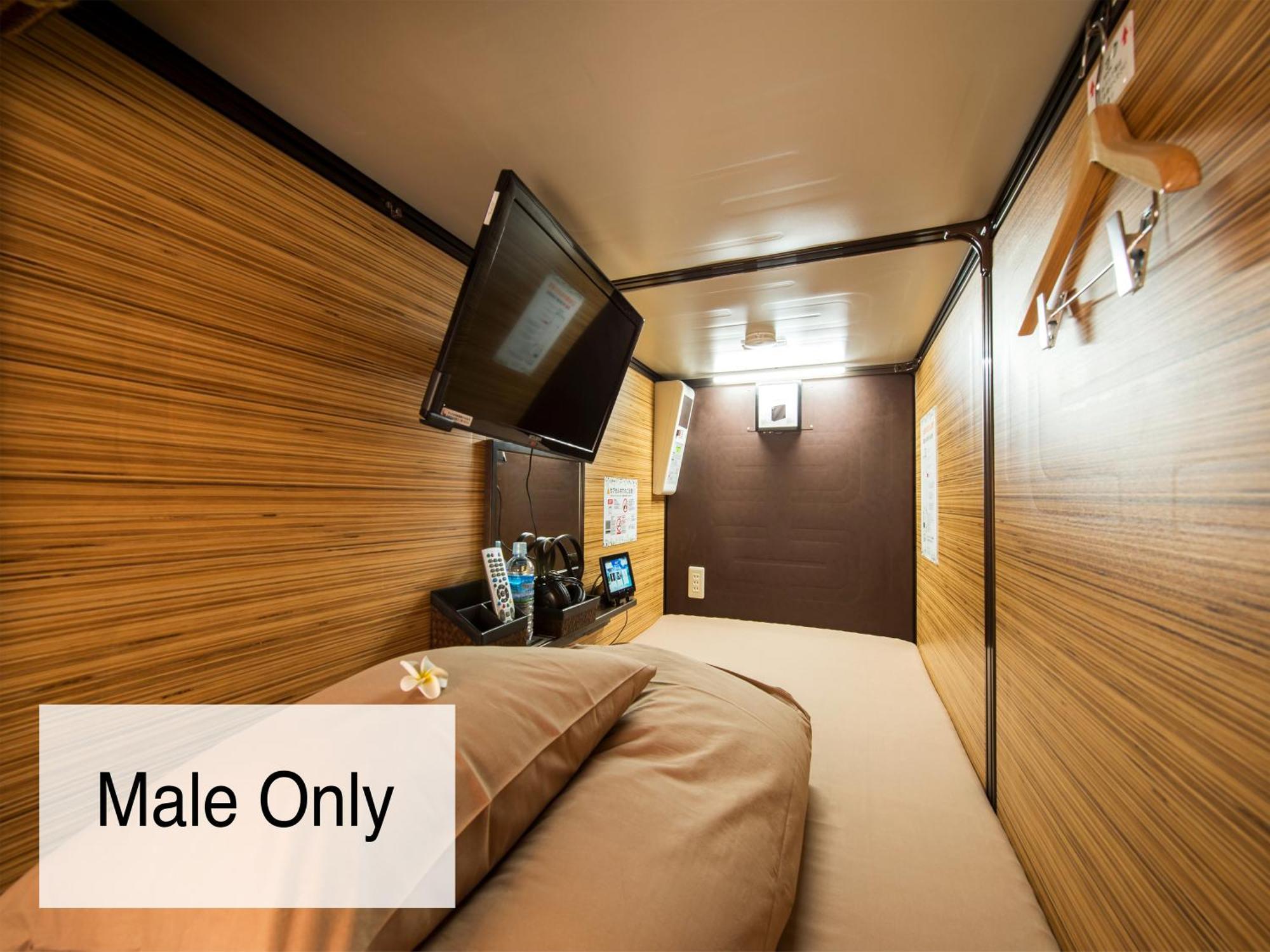 Anshin Oyado Ogikubo Hotel Токио Екстериор снимка