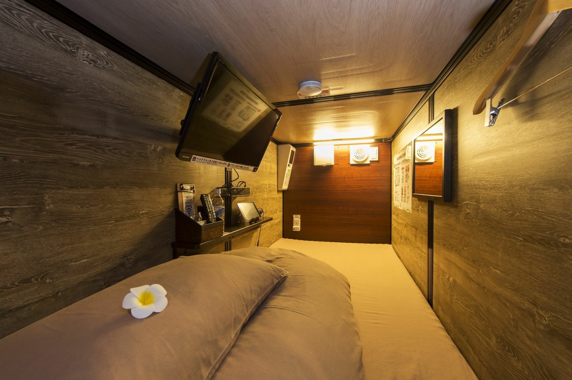 Anshin Oyado Ogikubo Hotel Токио Екстериор снимка